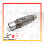 حصیری اگزوز جک s5