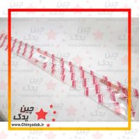 گیج روغن جک s5