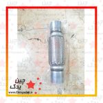 حصیری اگزوز لیفان 620