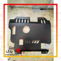 سینی زیر موتور لیفان 620
