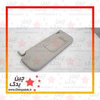 آفتابگیر لیفان 620