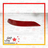 شبرنگ (مه شکن عقب) لیفان 820