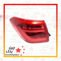 چراغ خطر لیفان 820