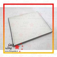 فیلتر کابین لیفان 620