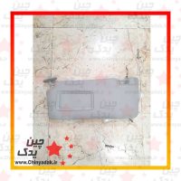 آفتابگیر لیفان x60