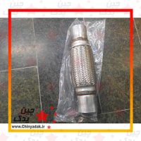 حصیری اگزوز ام وی ام 110