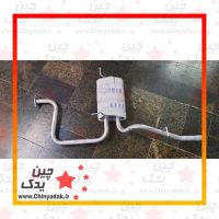 منبع اگزوز ام وی ام 110