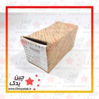 لنت ترمز جلو ام وی ام 315