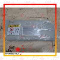 آفتابگیر ام وی ام 315