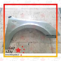 گلگیر ام وی ام 530
