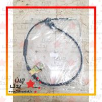 سیم ترمز دستی ام وی ام 530