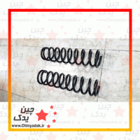 فنر لول ام وی ام 550