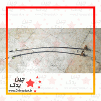 سیم ترمز دستی ام وی ام x33