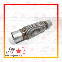 حصیری اگزوز جک s5