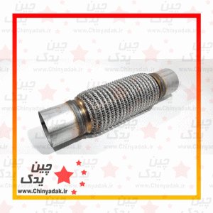 حصیری اگزوز جک s5