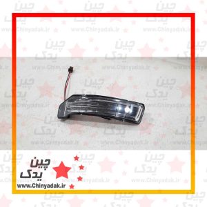 راهنما آینه جک s5