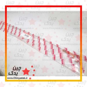 گیج روغن جک s5