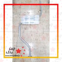 منبع اگزوز لیفان 520