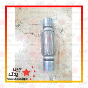 حصیری اگزوز لیفان 620