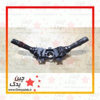 دسته راهنما لیفان 820