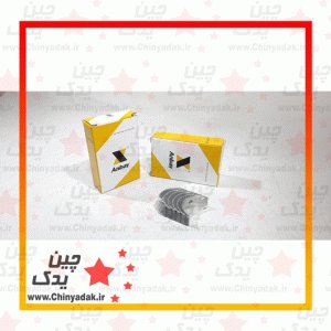 یاتاقان ام وی ام 110