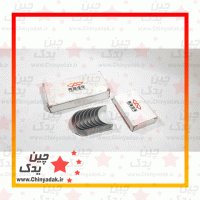یاتاقان ام وی ام 530