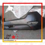 سپر عقب برلیانس H330