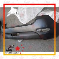 سپر عقب برلیانس H330