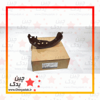 لنت ترمز عقب برلیانس H220