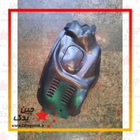 شلگیر برلیانس H320
