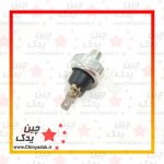 فشنگی روغن برلیانس H320