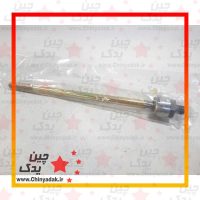 قرقری فرمان برلیانس H320