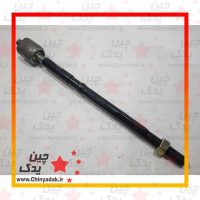 قرقری فرمان گریت وال هاوال H6