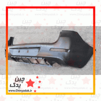 سپر عقب گریت وال هاوال H6