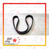 تسمه تایم گریت وال هاوال H6