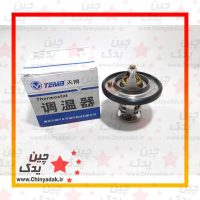 ترموستات گریت وال هاوال M4