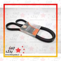 تسمه دینام گریت وال هاوال M4