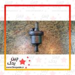 کنیستر گریت وال ولکس C30