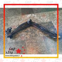 طبق ام جی 6