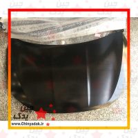 کاپوت سانگ یانگ تیوولی
