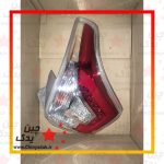 چراغ خطر سانگ یانگ تیوولی