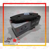 لنت ترمز جلو سانگ یانگ اکتیون