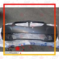 سپر جلو برلیانس H330