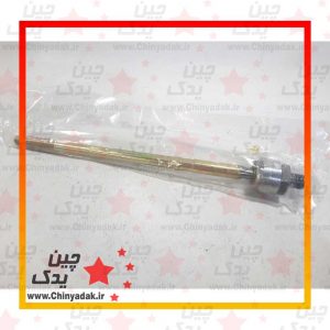 قرقری فرمان برلیانس H320