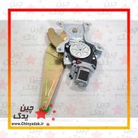 ریل شیشه گریت وال ولکس C30