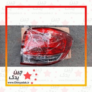 چراغ خطر عقب گریت وال هاوال H6