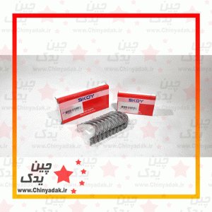 یاتاقان گریت وال ولکس C30