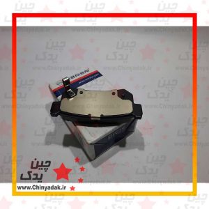 لنت ترمز عقب سانگ یانگ اکتیون