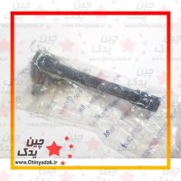 سیبک فرمان سانگ یانگ اکتیون