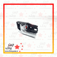 دستگیره درب داخلی ام وی ام 530